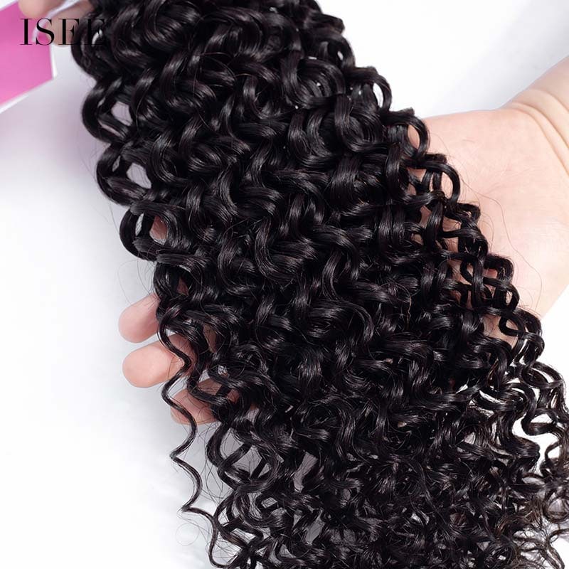 10A Grade 100% Human Virgin Hair Water Wave Bundles with Closure Deal